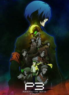 Persona 3 the Movie: Falling Down, Persona 3 the Movie: Falling Down,  3 ( ), , , anime