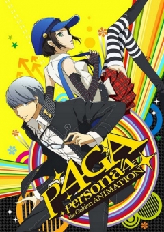 Persona 4 The Golden Animation, Persona 4 The Golden Animation,  4 ( ), , anime, 