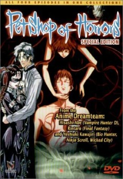 Pet Shop of Horrors, Pet Shop of Horrors,  , , , anime