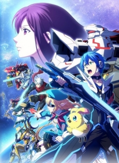 Phantasy Star Online 2 The Animation, Phantasy Star Online 2 The Animation,    2,    2, Phantasy Star Online 2, PSO2, , anime