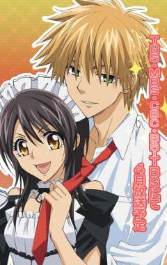 President of the Student Council - the maid!, Kaichou wa Maid-sama!,   - !, , , anime