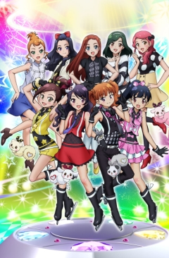 Pretty Rhythm: Dear My Future, Pretty Rhythm: Dear My Future, Pretty Rhythm: Dear My Future, 