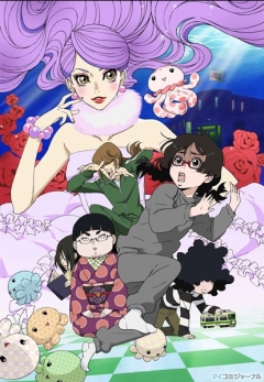 Princess Jellyfish, Kuragehime, -, 