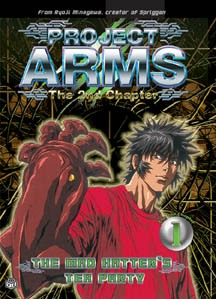 Project ARMS: The 2nd Chapter, Project Arms 2,  - ( ), 