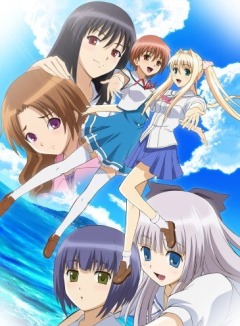 Promising to the Blue Sky, Kono Aozora ni Yakusoku wo - Youkoso Tsugumi Ryouhe,    :     , , , anime