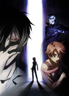 Psychic Detective Yakumo , Shinrei Tantei Yakumo ,   , , , anime