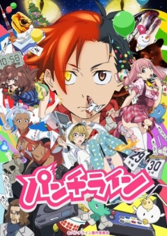 Punch Line, Punchline,  , , , anime