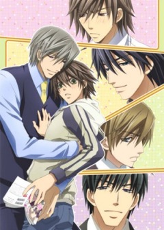 Pure Romance, Junjou Romantica,  ,   1 