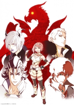 Rage of Bahamut: Virgin Soul, Shingeki no Bahamut: Virgin Soul ,  :  ,  :  ,  :  