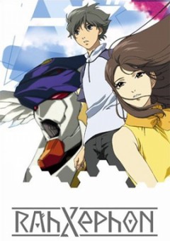 RahXephon TV, RahXephon, -, , , anime