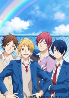 Rainbow Days, Nijiiro Days,  , , anime, 