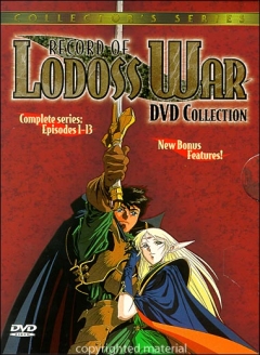 Record of Lodoss War OVA, Lodoss Tou Senki,     OVA, 