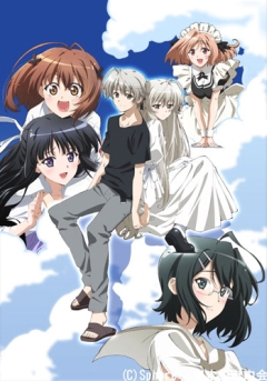 Related to sky: In solitude where are least alone, Yosuga no Sora: In solitude where are least alone,  :   , , anime, 