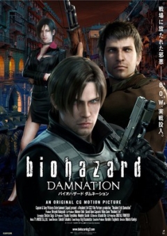 Resident Evil: Damnation, Biohazard: Damnation,  : , , anime, 