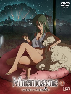 Rin: Daughters of Mnemosyne, Mnemosyne - Mnemosyne no Musume-tachi,  , , anime, 