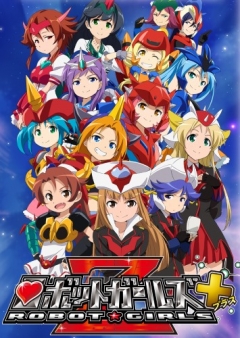 Robot Girls Z Plus, Robot Girls Z+, -  , , , anime