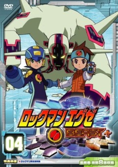 Rockman.EXE Beast+, Rockman.EXE Beast+,  : +, , , anime