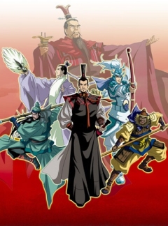 Romance of Three Kingdoms, Saikyo Busho-den Sangoku Engi, Saikyou Bushou-den Sangoku Engi, , , anime