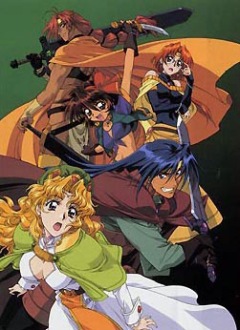 Rune Soldier, Mahou Senshi Riui,   , Louie the rune soldier