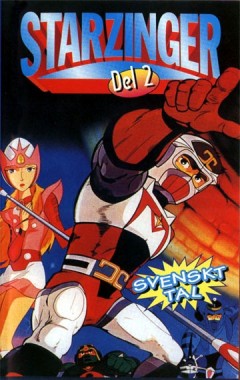 SF Journey to the West: Starzinger II, SF Saiyuuki Starzinger II ,  2, , , anime