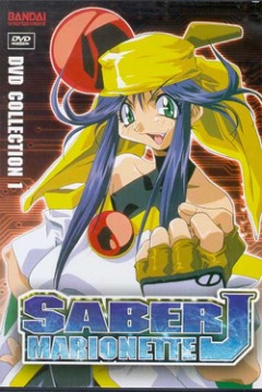 Saber Marionette J, Saber Marionette J, - , , , anime