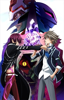 Sacred Seven: Shirogane no Tsubasa, Sacred Seven: Shirogane no Tsubasa,   , 