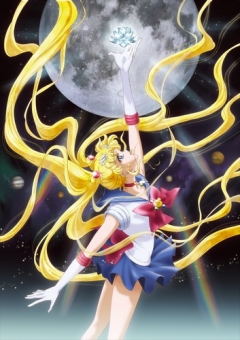 Sailor Moon Crystal, Bishoujo Senshi Sailor Moon Crystal, C , 