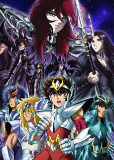 Saint Seiya: The Hades Chapter - Inferno, Saint Seiya: Meiou Hades Meikai Hen,   OVA 2, 