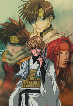 Saiyuki Gunlock, Saiyuuki Reload Gunlock, : , , anime, 