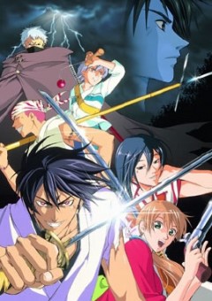 Samurai Deeper Kyo, Samurai Deeper Kyo,  ʸ, , , anime