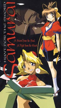 Samurai: Hunt for the Sword, Kaitouranma: The Animation,     , , , anime