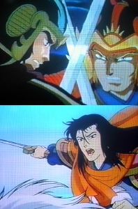 Sangokushi 2: Amakakeru Otoko-tachi, Sangokushi 2: Amakakeru Otoko-tachi,    ( 1986), , , anime