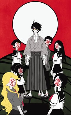 Sayonara Zetsubo Sensei Extreme, Zoku Sayonara Zetsubou Sensei, ,  . !! -2, , , anime