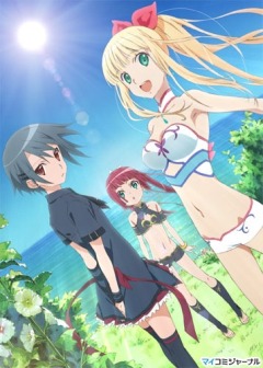 Sea Story, Umi Monogatari ~Anata ga Ite Kureta Koto~,  : ,    , , anime, 