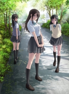 Seiren, Seiren, ,  , , anime