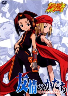 Shaman king, Shaman King,  , , anime, 