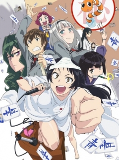 Shimoneta: A Boring World Where the Concept of Dirty Jokes Doesnt Exist, Shimoneta to Iu Gainen ga Sonzai Shinai Taikutsu na Sekai,  ,        , , anime, 