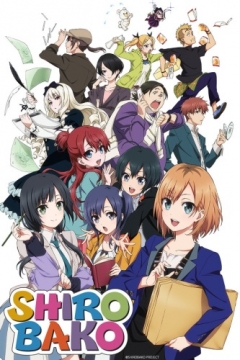 Shirobako, SHIROBAKO,  , , , anime