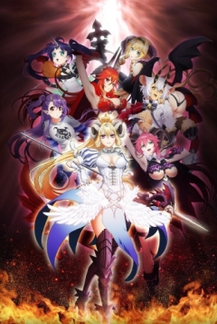 Sin: Nanatsu no Taizai, Seven Mortal Sins, :   , , , anime