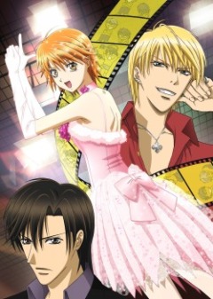 Skip Beat, Skip Beat!,  !, , , anime