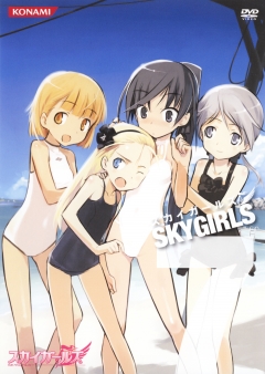 Sky Girls OVA, Sky Girls OVA,   OVA, 