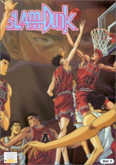 Slam Dunk, Sramu Danku,   , , anime, 