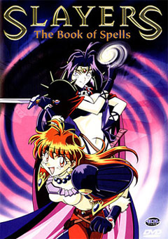 Slayers Book of Spells, Slayers Special,  , , , anime