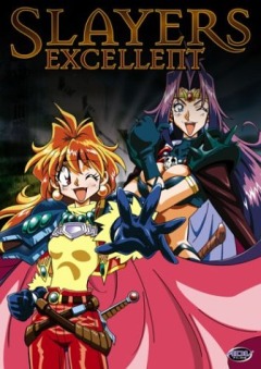 Slayers Excellent, Slayers: Lina-chan's Great Fashion Strategy,  , , , anime