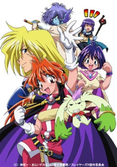 Slayers Revolution, Slayers Revolution, : , , , anime