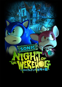 Sonic: Night of the WereHog - Sonic & Chip Kyoufu no Kan, Sonic: Night of the WereHog - Sonic & Chip Kyoufu no Kan, Sonic: Night of the WereHog - Sonic & Chip Kyoufu no Kan, , anime, 