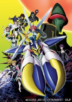 Spider Riders: Resurrected Sun, Spider Riders: Yomigaeru Taiyou,     2, , , anime