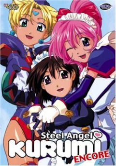 Steel Angel Kurumi Encore, Koutetsu Tenshi Kurumi OVA,    OVA 1, , , anime