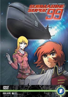 Submarine Super 99, Submarine Super 99, Submarine Super 99, , , anime