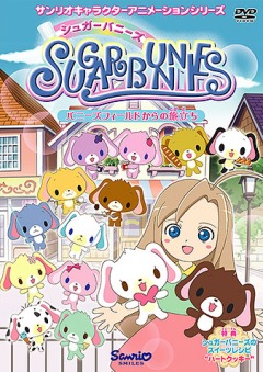 Sugar Bunnies, Sugar Bunnies, Sugar Bunnies, , anime, 